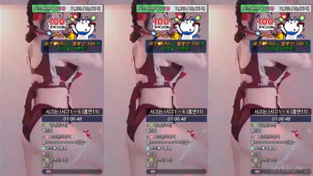 AfreecaTV玫瑰酱(BJ로즈쨈)2025年6月17日舞蹈剪辑182200